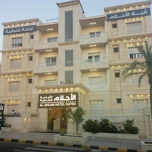 Aparthotel Al-ahlam